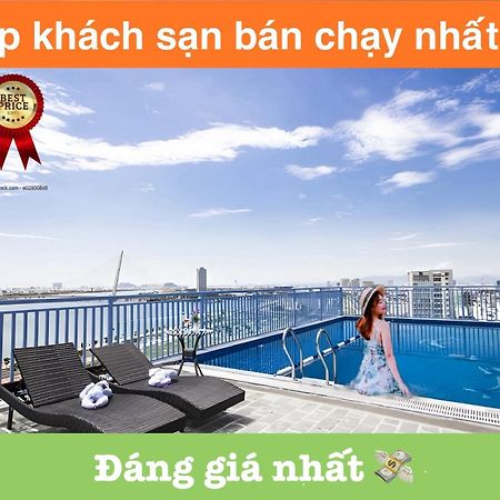 Phu An Hotel ダナン市 エクステリア 写真