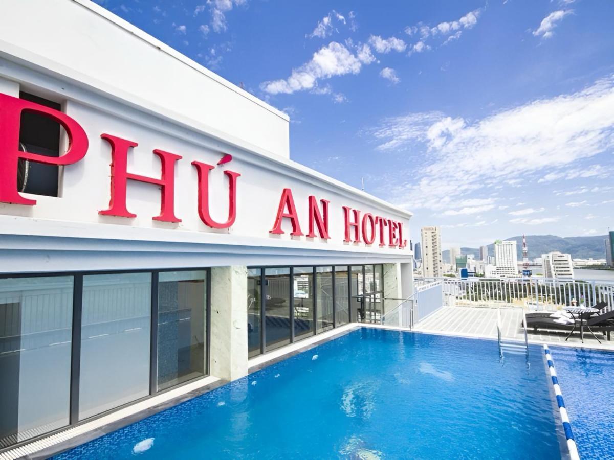Phu An Hotel ダナン市 エクステリア 写真